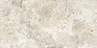 Товар: Керамогранит Due G Ceramiche Breccia Paradiso Ivory Touch 8,5mm арт-104709 - фото 4 Керамогранит Due G Ceramiche Breccia Paradiso Ivory Touch 8,5mm арт-104709 — фото 4, Керамогранит
