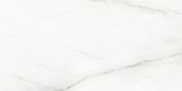 Товар: Керамогранит Laparet Voyage Blanco полированный арт-SG50002322R - фото 2 Керамогранит Laparet Voyage Blanco полированный арт-SG50002322R — фото 2, Керамогранит