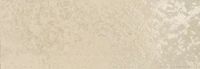Товар: Керамогранит Laminam Oxide Avorio 5.6 mm арт-LAMF004035_IT - фото 1 Керамогранит Laminam Oxide Avorio 5.6 mm арт-LAMF004035_IT — фото 1, Керамогранит