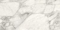 Товар: Керамогранит Marazzi Allmarble Calacatta Extra Rt арт-M4EW - фото 1 Керамогранит Marazzi Allmarble Calacatta Extra Rt арт-M4EW — фото 1, Керамогранит