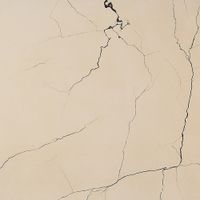 Товар: Керамогранит Ceramica Fioranese Sound of Marbles Beige Antico Matt арт-M4752R - фото 1 Керамогранит Ceramica Fioranese Sound of Marbles Beige Antico Matt арт-M4752R — фото 1, Керамогранит