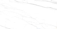 Товар: Керамогранит NS Ceramic Керамогранит с Эффектом Камня White арт-NSC1274 - фото 2 Керамогранит NS Ceramic Керамогранит с Эффектом Камня White арт-NSC1274 — фото 2, Керамогранит