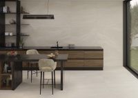 Керамогранит Stn Ceramica Austral Ivory Mt арт-CAN5AUSAODAA — фото 5, Керамогранит