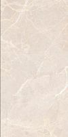 Товар: Керамогранит Vitra Marmori Пулпис Кремовый Полированный 7 арт-K947005FLPR1VTS0 - фото 1 Керамогранит Vitra Marmori Пулпис Кремовый Полированный 7 арт-K947005FLPR1VTS0 — фото 1, Керамогранит