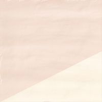 Керамогранит Grespania Grao Faro Multicolor арт-23GR190 — фото 9, Керамогранит