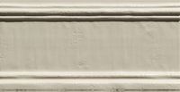 Бордюр Settecento Hamptons Zoccolo matt bone арт-16768 — фото 1, Бордюр