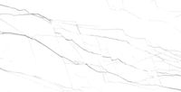 Товар: Керамогранит NS Ceramic Керамогранит с Эффектом Камня White арт-NSC1274 - фото 4 Керамогранит NS Ceramic Керамогранит с Эффектом Камня White арт-NSC1274 — фото 4, Керамогранит