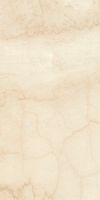 Керамогранит Ariostea Pietre Naturali Cremo Italia Natural (R9) 8mm арт-P612716 — фото 1, Керамогранит