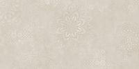 Товар: Керамогранит Neodom Stone Egypt Crema Decor арт-N40036 - фото 5 Керамогранит Neodom Stone Egypt Crema Decor арт-N40036 — фото 5, Керамогранит