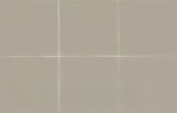 Настенная плитка Porcelanosa Sevilla Beige арт-P31498751 — фото 1, Настенная плитка