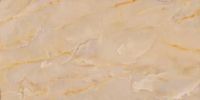 Товар: Керамогранит Marazzi Allmarble Onice Beige RT арт-MPAC - фото 1 Керамогранит Marazzi Allmarble Onice Beige RT арт-MPAC — фото 1, Керамогранит