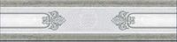 Бордюр Eurotile Istambul Eclipse Grey арт-350 — фото 1, Бордюр