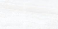 Товар: Керамогранит Museum Lumina Ice/120/Ep арт-3350925703 - фото 1 Керамогранит Museum Lumina Ice/120/Ep арт-3350925703 — фото 1, Керамогранит