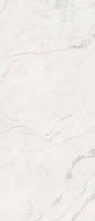 Товар: Керамогранит Vallelunga Grandiosa Nova Satin арт-VGR1NS - фото 1 Керамогранит Vallelunga Grandiosa Nova Satin арт-VGR1NS — фото 1, Керамогранит
