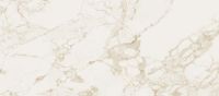 Керамогранит Fap Ceramiche Maxxi Roma Calacatta Silk арт-fOWR — фото 1, Керамогранит