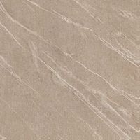 Товар: Керамогранит Atlas Concorde Italy Marvel Stone Desert Beige арт-AZNU - фото 1 Керамогранит Atlas Concorde Italy Marvel Stone Desert Beige арт-AZNU — фото 1, Керамогранит