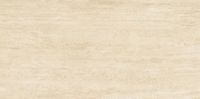 Товар: Керамогранит Atlas Concorde Italy Marvel Travertine Sand Vein 20mm арт-AGE8 - фото 10 Керамогранит Atlas Concorde Italy Marvel Travertine Sand Vein 20mm арт-AGE8 — фото 10, Керамогранит