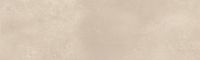 Товар: Настенная плитка Ibero Neutral Sand Rect. арт-58 398 - фото 1 Настенная плитка Ibero Neutral Sand Rect. арт-58 398 — фото 1, Настенная плитка
