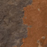 Товар: Керамогранит Edimax Astor More Sunset арт-3NY2 - фото 10 Керамогранит Edimax Astor More Sunset арт-3NY2 — фото 10, Керамогранит