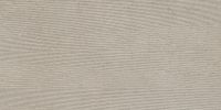 Товар: Керамогранит Grespania Pangea Tasmania Greige Rec арт-44NG019 - фото 5 Керамогранит Grespania Pangea Tasmania Greige Rec арт-44NG019 — фото 5, Керамогранит
