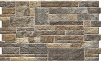 Товар: Настенная плитка Cerrad Canella Dark 6781 арт-5903263446781 - фото 1 Настенная плитка Cerrad Canella Dark 6781 арт-5903263446781 — фото 1, Настенная плитка
