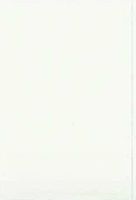 Настенная плитка Unitile Белая 0 Премиум арт-10100000803 — фото 1, Настенная плитка