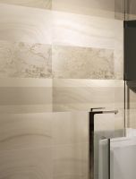 Товар: Керамогранит Roberto Cavalli Home Agata 0 Bianco rett арт-558901 - фото 2 Керамогранит Roberto Cavalli Home Agata 0 Bianco rett арт-558901 — фото 2, Керамогранит