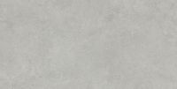 Товар: Керамогранит Mirage Viceversa Nube nat SQ VV03 арт-BGU6 - фото 1 Керамогранит Mirage Viceversa Nube nat SQ VV03 арт-BGU6 — фото 1, Керамогранит