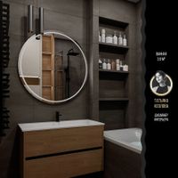 Вставка Italon Terraviva (Терравива) Нэве Спиголо арт-600090000863 — фото 3, Вставка