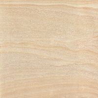 Товар: Керамогранит ProGRES Арена Бежевый Натуральный арт-NR0035 - фото 1 Керамогранит ProGRES Арена Бежевый Натуральный арт-NR0035 — фото 1, Керамогранит