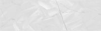 Настенная плитка Aparici Vivid White Calacatta Floret арт-УТ-00023131 — фото 1, Настенная плитка