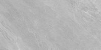 Товар: Керамогранит Nanogress Fano Bianco-MG 10mm арт-Art##0008460 - фото 1 Керамогранит Nanogress Fano Bianco-MG 10mm арт-Art##0008460 — фото 1, Керамогранит