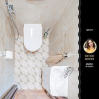 Товар: Керамогранит WOW Color Drops Natural Rhombus Dec. Graphite арт-108807 - фото 3 Керамогранит WOW Color Drops Natural Rhombus Dec. Graphite арт-108807 — фото 3, Керамогранит