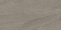 Керамогранит Neodom Stone Novus Dove Matt Str арт-N80015 — фото 1, Керамогранит