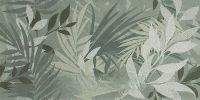 Настенная плитка Fap Ceramiche Murals Tropic Kenzia арт-fRFZ — фото 2, Настенная плитка