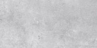 Товар: Керамогранит Peronda Shark Silver R арт-25539 - фото 1 Керамогранит Peronda Shark Silver R арт-25539 — фото 1, Керамогранит