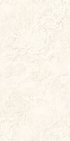 Товар: Керамогранит Creanza Bolivia Crema Decor CR арт-CZ-CR01-D - фото 2 Керамогранит Creanza Bolivia Crema Decor CR арт-CZ-CR01-D — фото 2, Керамогранит