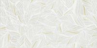 Декор Laparet York Серо-бежевый листья арт-04-01-1-18-03-07-4137-3 — фото 2, Декор