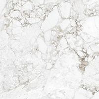 Товар: Керамогранит ProGRES Rossalia Natural арт-PRO 1208G - фото 7 Керамогранит ProGRES Rossalia Natural арт-PRO 1208G — фото 7, Керамогранит