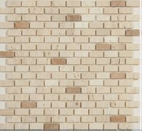 Мозаика NSmosaic Stone К-705 — фото 1, Мозаика