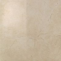 Керамогранит Atlas Concorde Italy Marvel Beige Mystery Lappato арт-7N3R — фото 1, Керамогранит