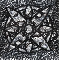 Вставка Роскошная Мозаика Напольные вставки Звезда Платина арт-ВБ 21 — фото 1, Вставка