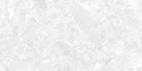 Товар: Керамогранит 41zero42 Solo Out White арт-4100507 - фото 1 Керамогранит 41zero42 Solo Out White арт-4100507 — фото 1, Керамогранит