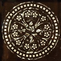 Товар: Вставка Роскошная Мозаика Напольные вставки Диадема Золото арт-ВБ 32 - фото 1 Вставка Роскошная Мозаика Напольные вставки Диадема Золото арт-ВБ 32 — фото 1, Вставка