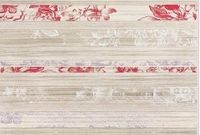 Декор Rako Charme WITVE036 Серый (2шт) арт-WITVE036 — фото 1, Декор