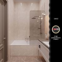 Товар: Бордюр Vitra Marmostone Светло-серый Лаппато R9 Ректификат арт-K951310LPR01VTE0 - фото 4 Бордюр Vitra Marmostone Светло-серый Лаппато R9 Ректификат арт-K951310LPR01VTE0 — фото 4, Бордюр