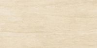 Товар: Керамогранит Atlas Concorde Italy Marvel Travertine Sand Vein 20mm арт-AGE8 - фото 5 Керамогранит Atlas Concorde Italy Marvel Travertine Sand Vein 20mm арт-AGE8 — фото 5, Керамогранит
