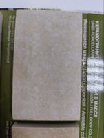 Товар: Керамогранит Italon Natural Life Stone (Натурал Лайф Стоун) Almond Antique Cerato Rect. арт-610015000160 - фото 12 Керамогранит Italon Natural Life Stone (Натурал Лайф Стоун) Almond Antique Cerato Rect. арт-610015000160 — фото 12, Керамогранит