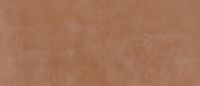 Товар: Керамогранит Pamesa Eleganza Terra Decorstone Rec арт-052.961.0056.11183 - фото 4 Керамогранит Pamesa Eleganza Terra Decorstone Rec арт-052.961.0056.11183 — фото 4, Керамогранит