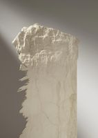 Керамогранит Ariostea Ultra Pietre Cremo Italia Natural 6mm арт-UP6N300716 — фото 7, Керамогранит